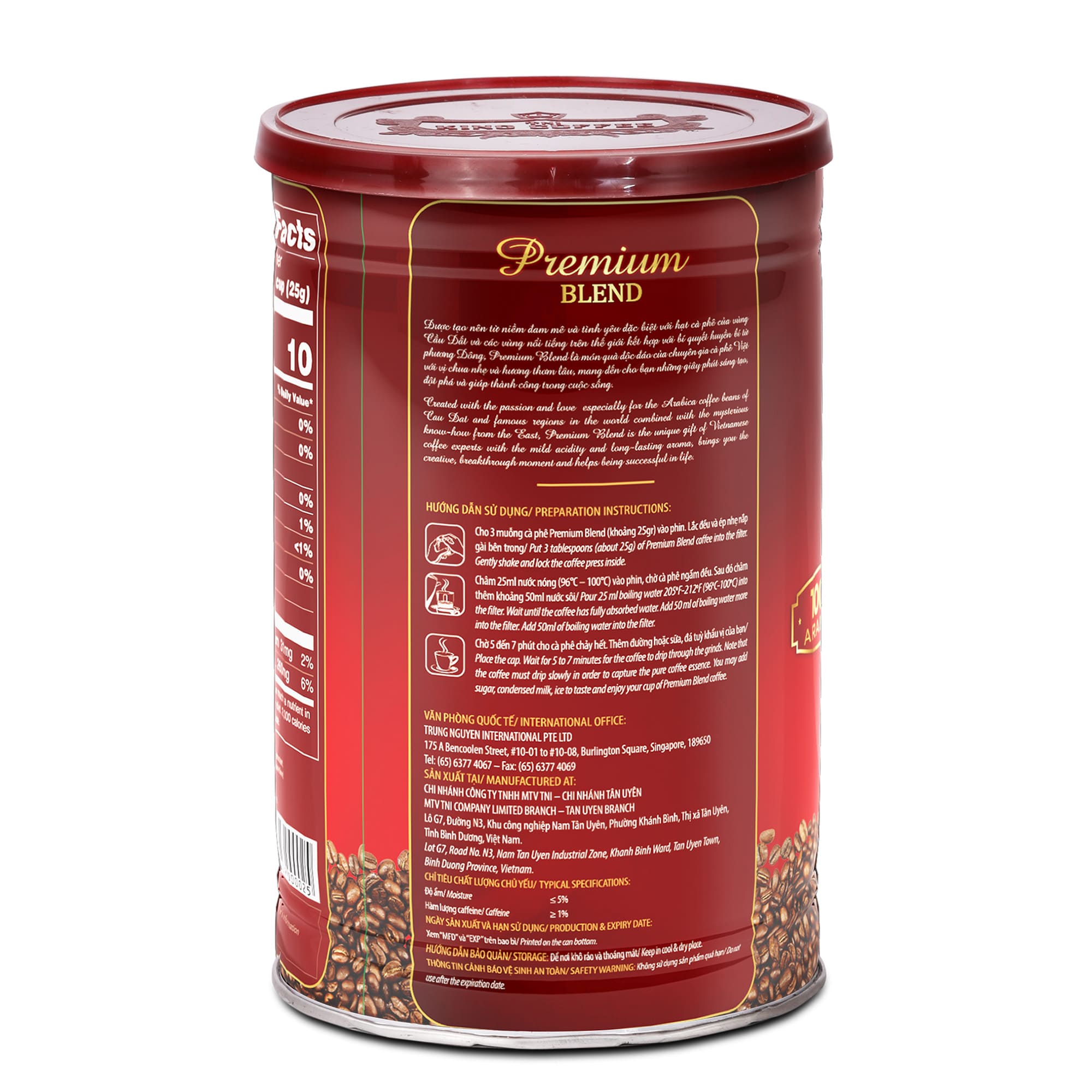 King-coffee-Premium-Blend-lon-450gr-main-3.jpg